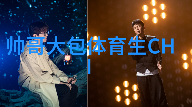 探索无缝连接免费加微信群软件的全方位解析