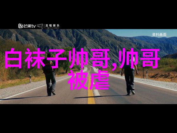 萌萌女孩高清图片集可爱少女头像大合集