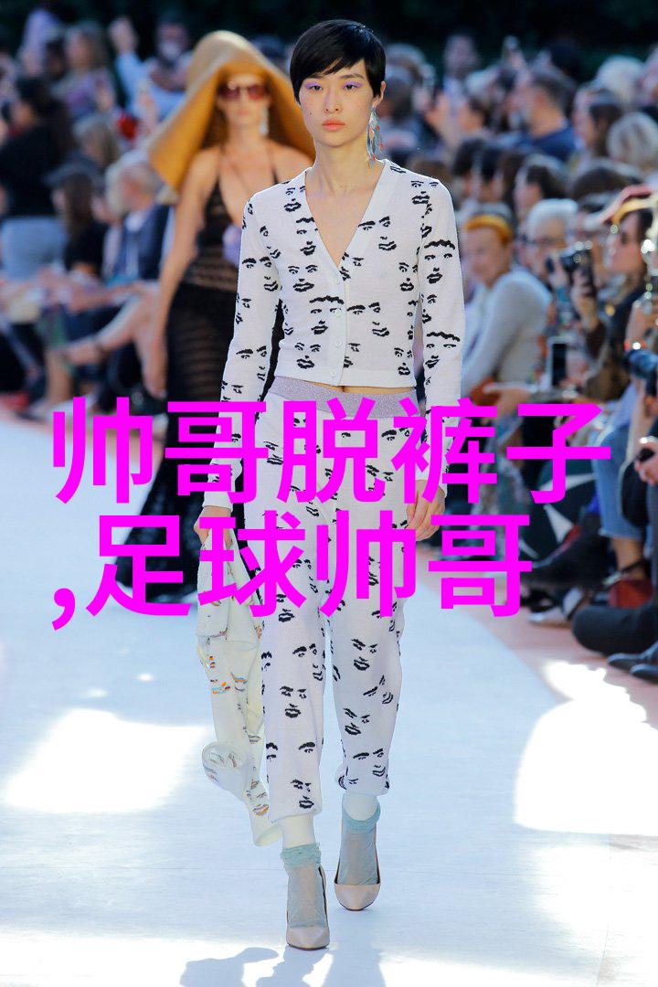 明知是祸事 胡静仍坚持爱情