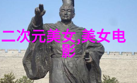 阳光满溢探索充满正能量的群体名称之美