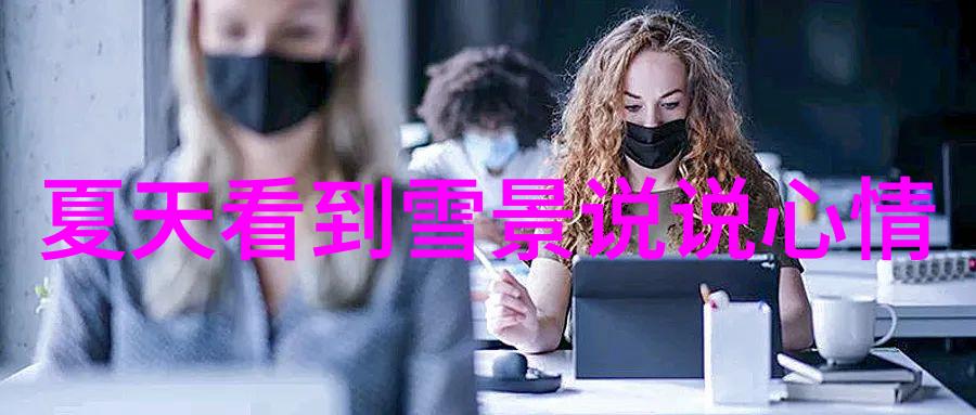 同志帅哥风度翩翩的都市魅力