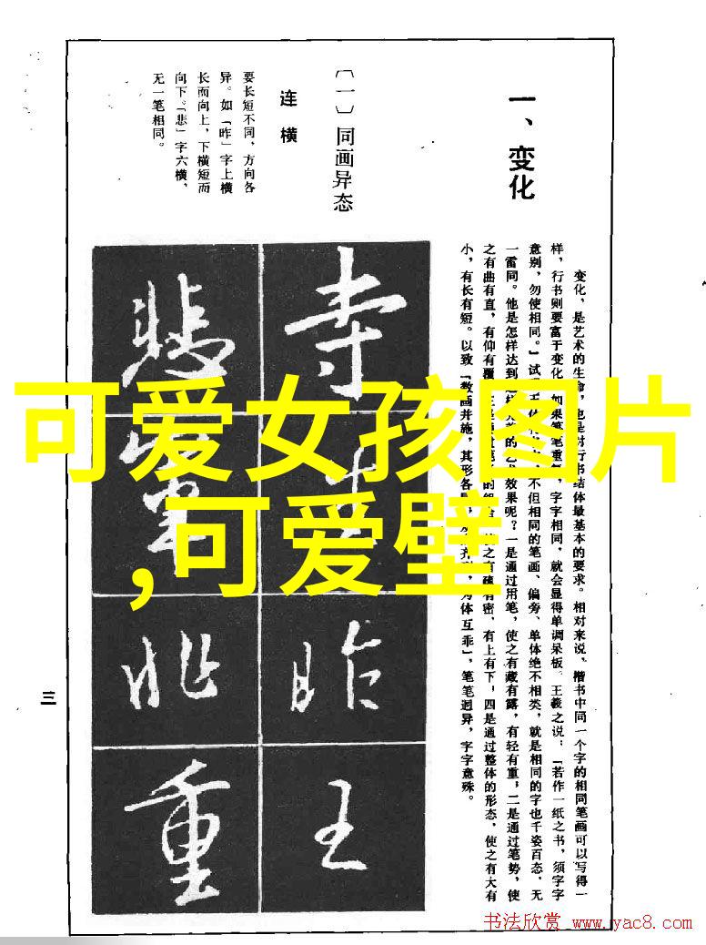 祝福问候语短信大全跨越千里温暖每一天