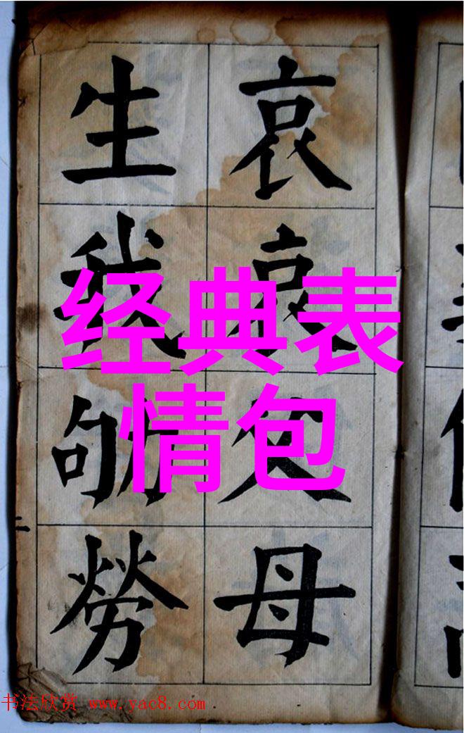 惊悚片刻平静之幕后的恐怖