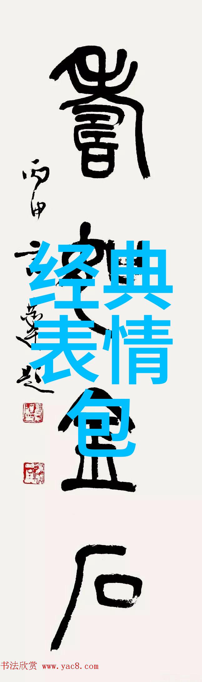 十大顶级恐怖片惊悚电影的巅峰之作
