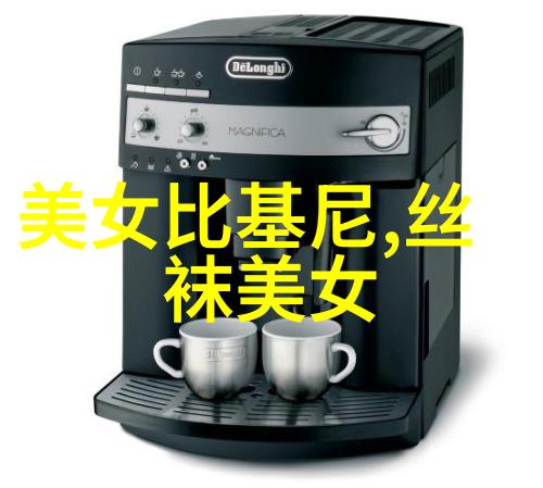 囤积狂的异世生活 - 异界物资管理一囤积狂的生存之道