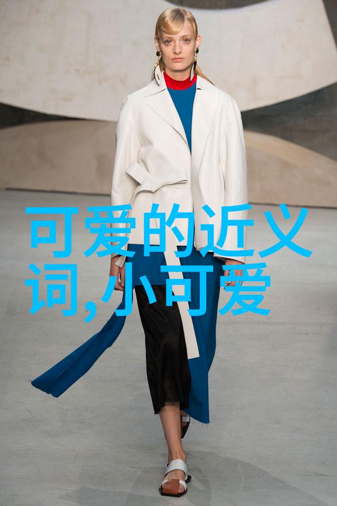 夜深人静时分幽灵般的影子在屏幕上摇曳令人心生恐惧
