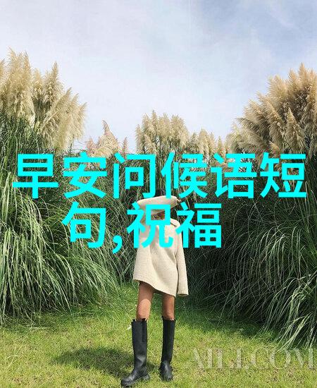动漫美图集精选好看的角色头像与场景画面