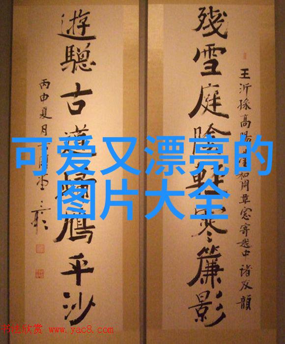 霸气十足的群名-炽热风暴那些让人心动的霸气群名
