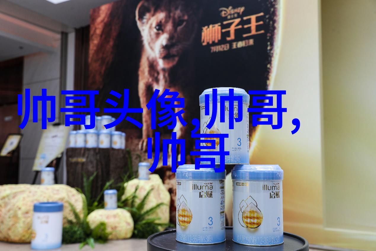红毯上的秘密女明星走光背后的真相与社会影响