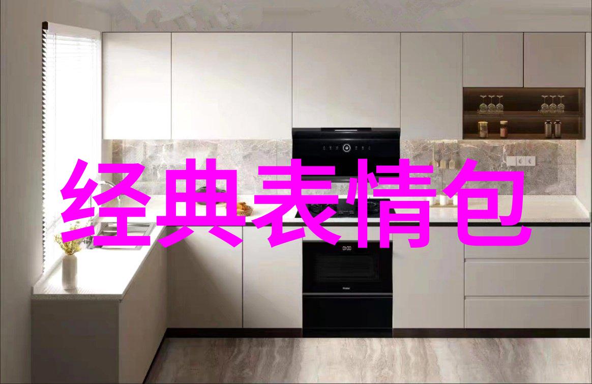 森系古风淡雅微博网名精选自然之美煮酒谈玄