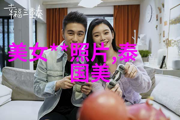女儿机放縱你的曖昧非主流适合女生起的网名大全