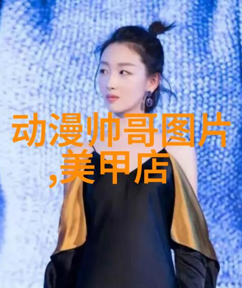 卡通手绘我是如何用一支笔和一张纸画出我的童年回忆的