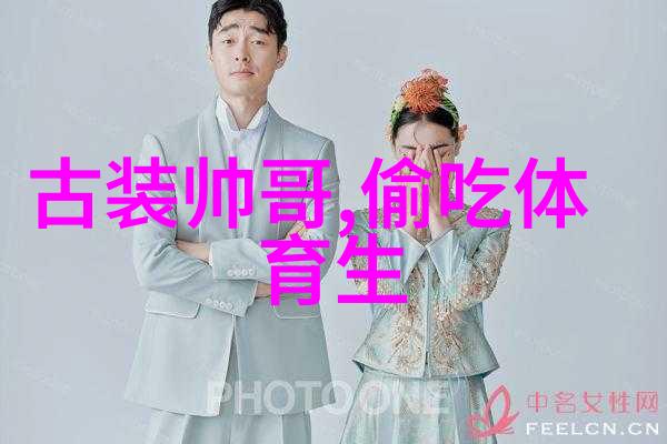 女星的光芒电影巨星吴亦凡的人生轨迹