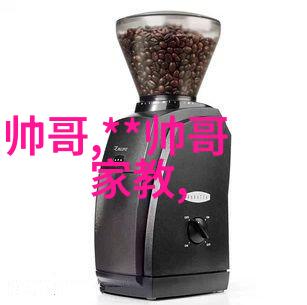 情绪低落-心灵的阴霾揭秘情绪低落背后的心理机制与自我调节策略