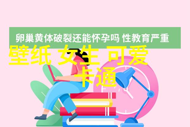 花木兰评分海内外不同豆瓣评分令人担忧坚如磐石电影免费观看完整版2023人物场景引人入胜