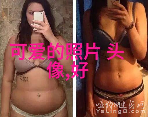 全球网络惊悚一张图片如何让3亿人心跳加速