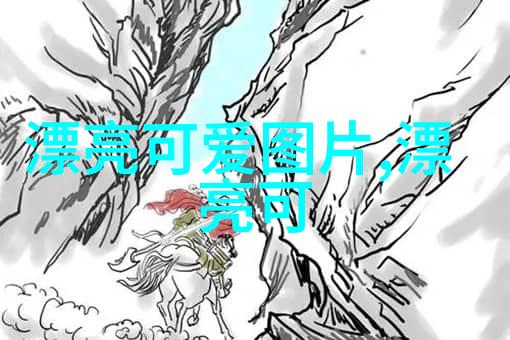 情感挽回-重燃爱火从分离到和合的旅程