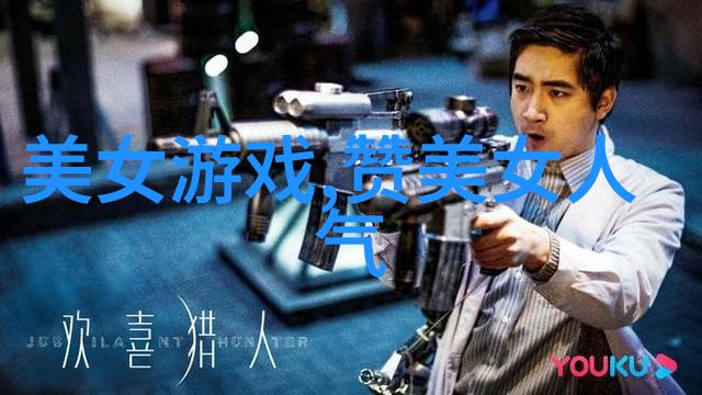 探索美的魅力美女的诱惑与内涵