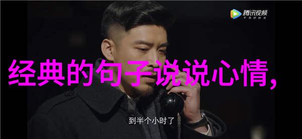 画中可爱小动物的艺术魅力