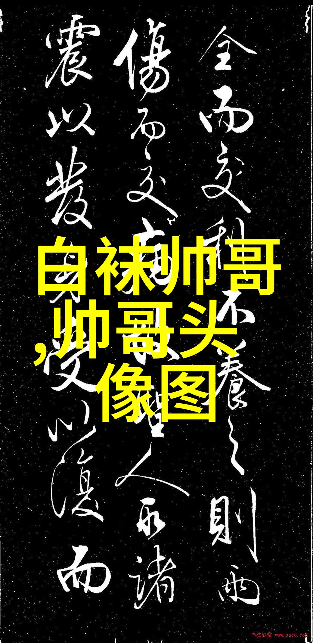现代动画作品中对经典卡通形象的改编创新有哪些亮点