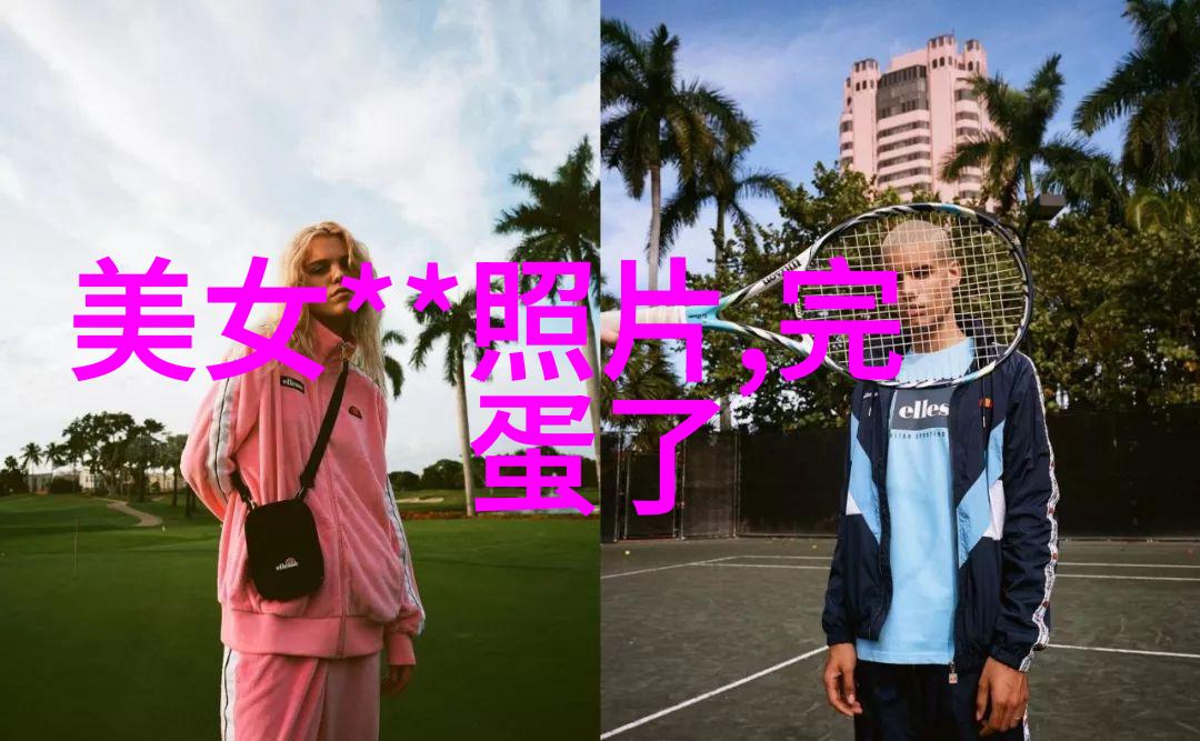 活泼可爱的节奏课堂教你如何让学习变得有趣