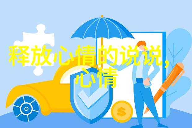 可爱歌曲女生温馨旋律的甜美演唱者