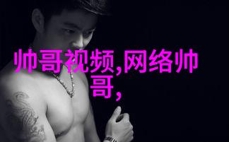 九月初九是什么节日我问你这是不是重阳节啊那天人们会庆祝长寿吃发糕挂菊花记得小时候我跟爸妈一起出去踏青