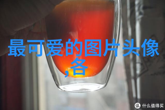 QQ如何加入群聊