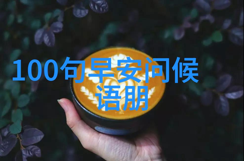 雪梨身价飙升背后的秘密辛巴二驴翻脸的真实故事