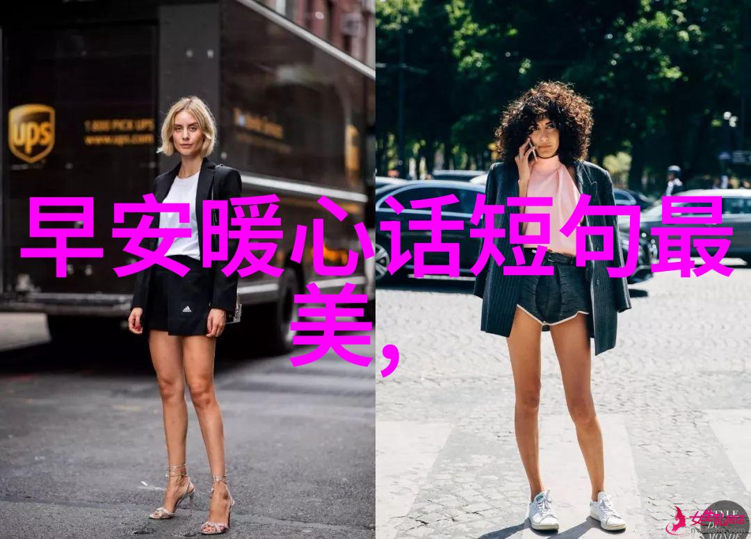 湖南卫视快乐哆唻咪首播热力定档10月1日 大张伟杨迪刘维开启城市潮拍大幕