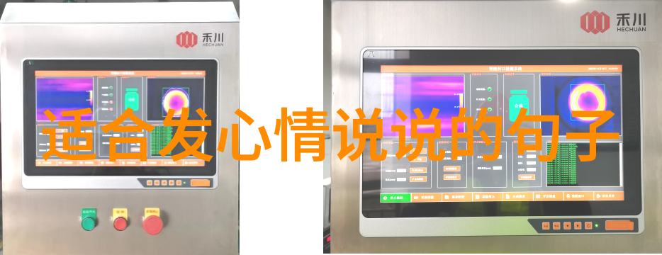 约定在无形之中