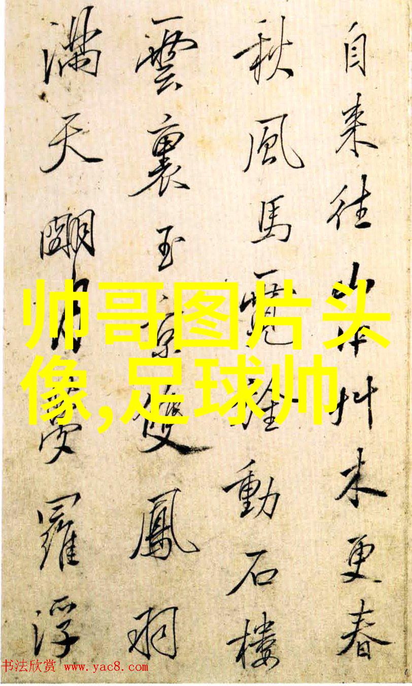 心灵深处的哀嚎是怎样的呢