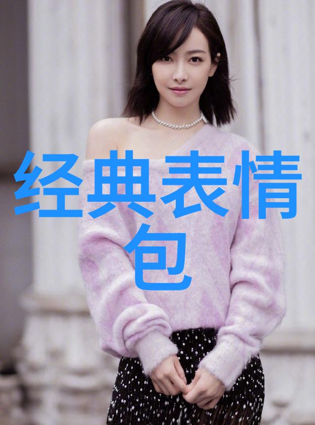 女生青春阳光像两颗璀璨的星辰超好听的励志微信名字生活不相信眼泪两个字网名霸气仿佛一道电闪雷鸣让人心动