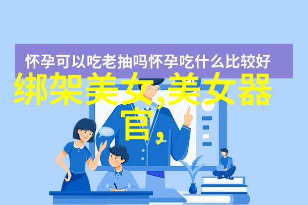 心灵疗愈抚慰自己的言语