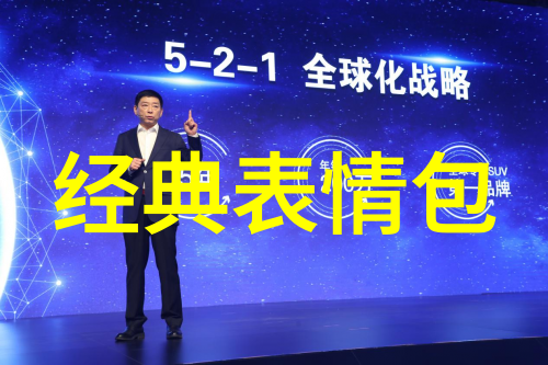 百川综艺季这就是街舞第五季总决赛青春之战即将在社会舞台上开启王一博韩庚李承铉和刘雨昕作为队长共同见证