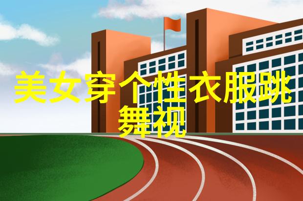 冰封世界一抹蓝色在白色的背景中寻找生活的颜色