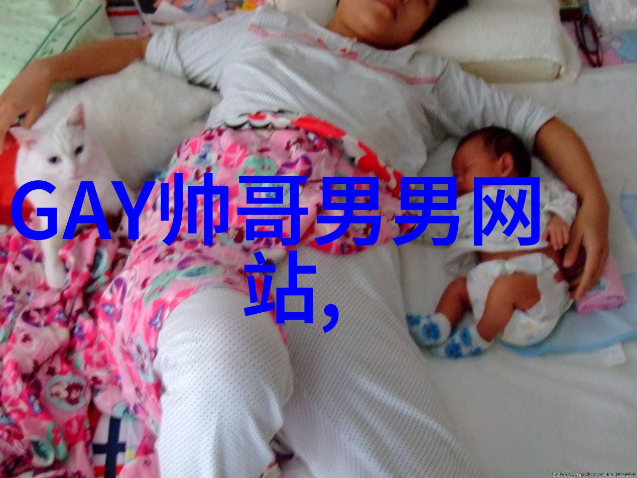 卡通女生可爱的画面与无限的想象