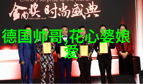 一瞬之间的心跳加速探索那些让观众深受震撼的前几秒normal后两分钟horrifying现象