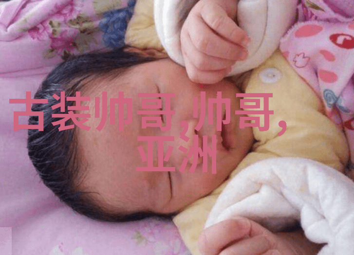 兄弟网名你能将我的愁绪用酒精给麻痹吗