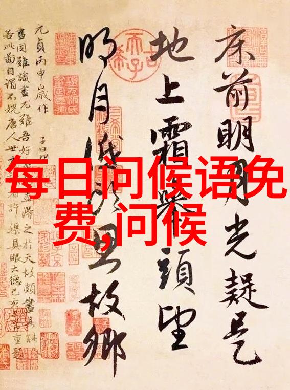 在数字云端的边界上文字何去何从