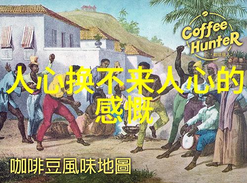 侯勇主演的电视剧中国演员侯勇的电视剧作品