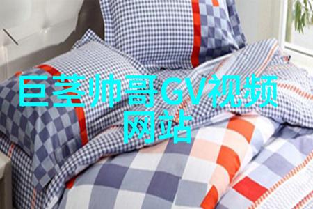 最好听的男生网名有哪些名字中字体佳音韵和谐让人一听就爱