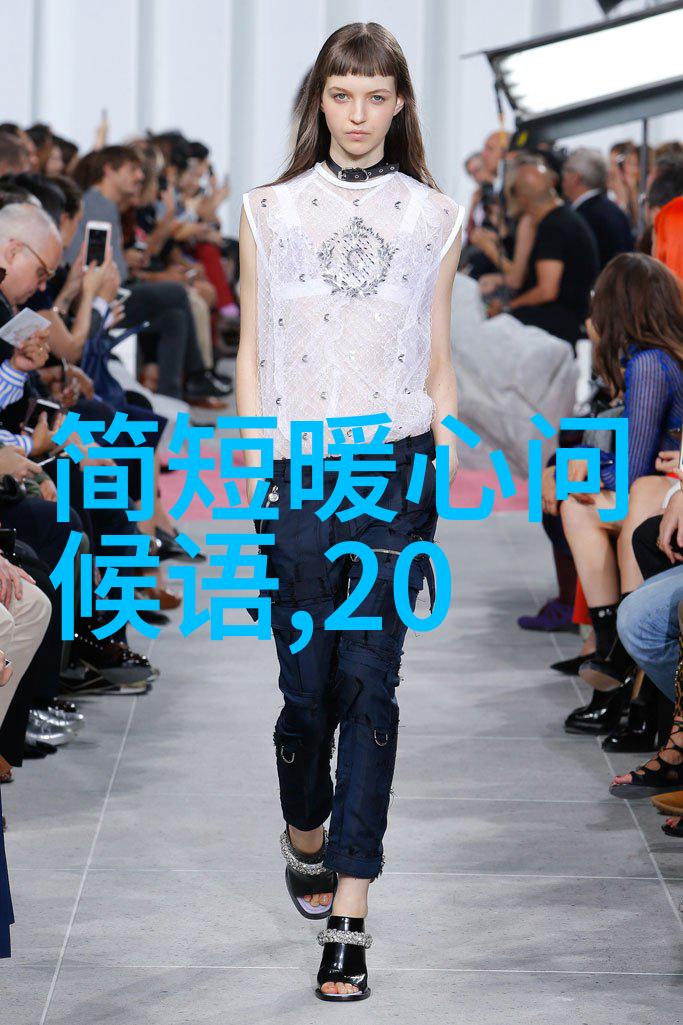 2020最火的微信群名称我都在哪些群里嗨了
