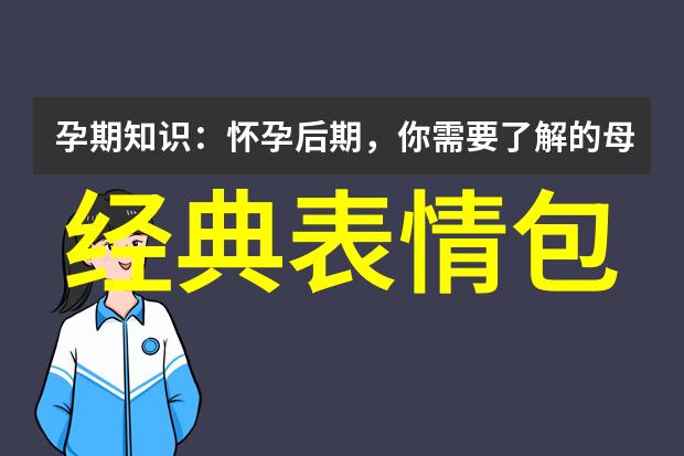 浪漫可爱图片温馨情侣瞬间甜蜜互动照片