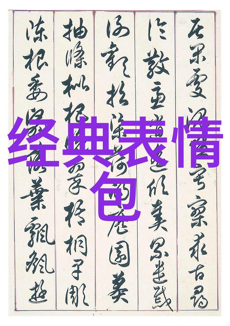 如何看待日韩动漫在全球市场上的中文字幕问题