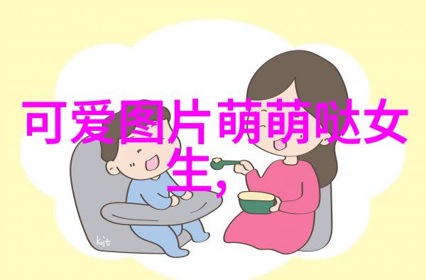流氓有内涵的名字难道不是100个非主流伤感的长网名吗