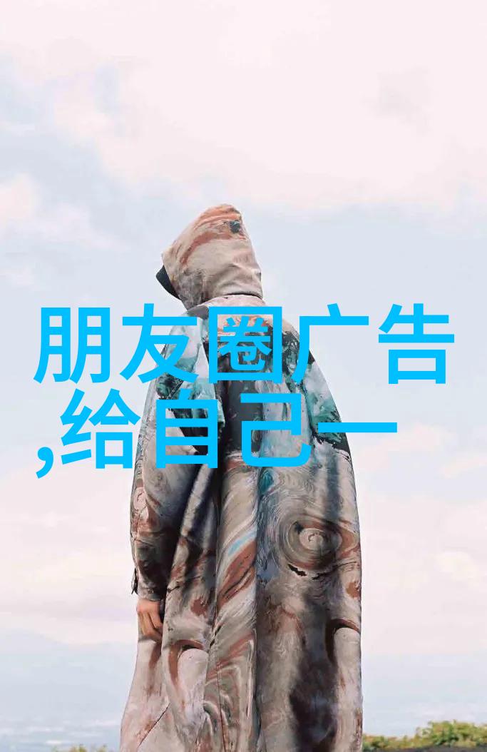 如何通过修改字词而使早安问候更加贴近季节和气氛变化