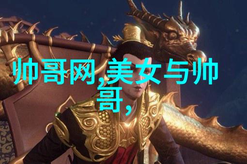美化你的数字生活精选超高清优质可愛电脑桌面背景图片集锦展示