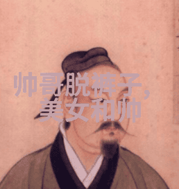 全球最恐怖的十大鬼片阴影中的惊魂之旅