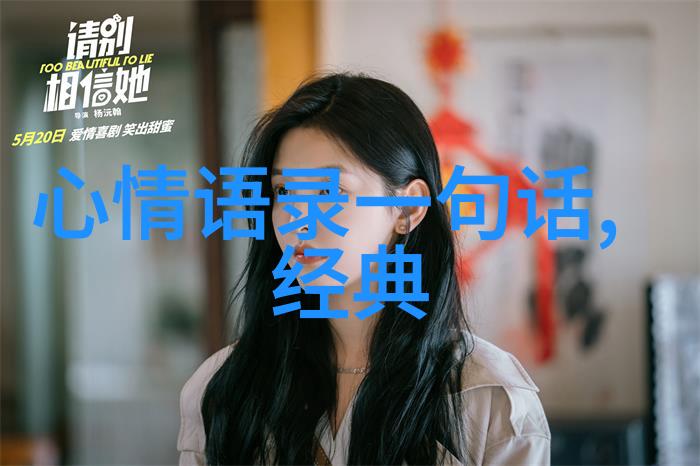 男孩的可爱探索卡通人物图片中独特魅力